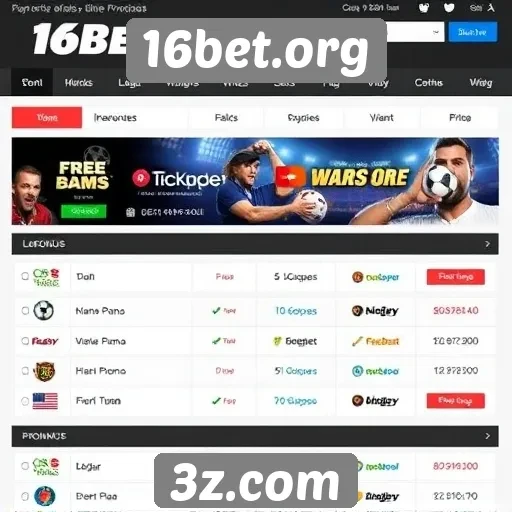 Ofertas de bônus e promoções no site 16bet.org